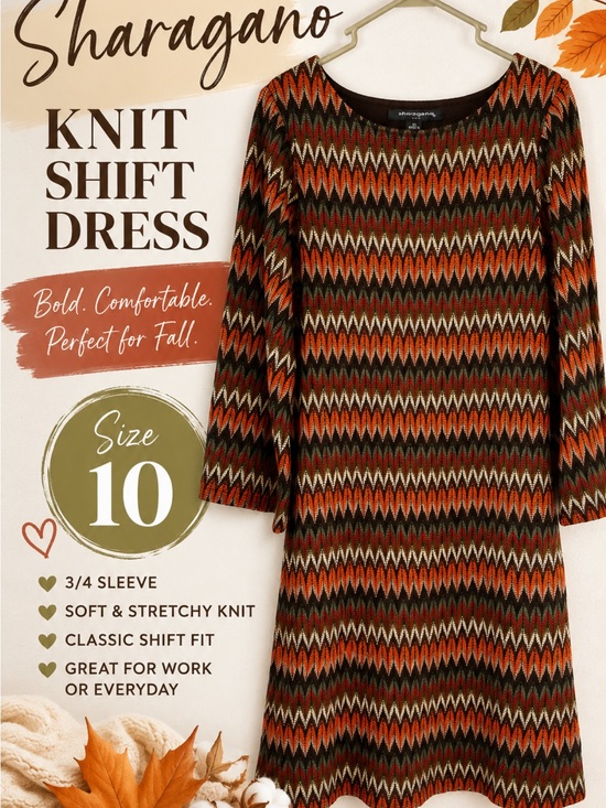 Sharagano Dresses & Skirts - Sharagano Orange and Brown Chevron Knit Shift Dress